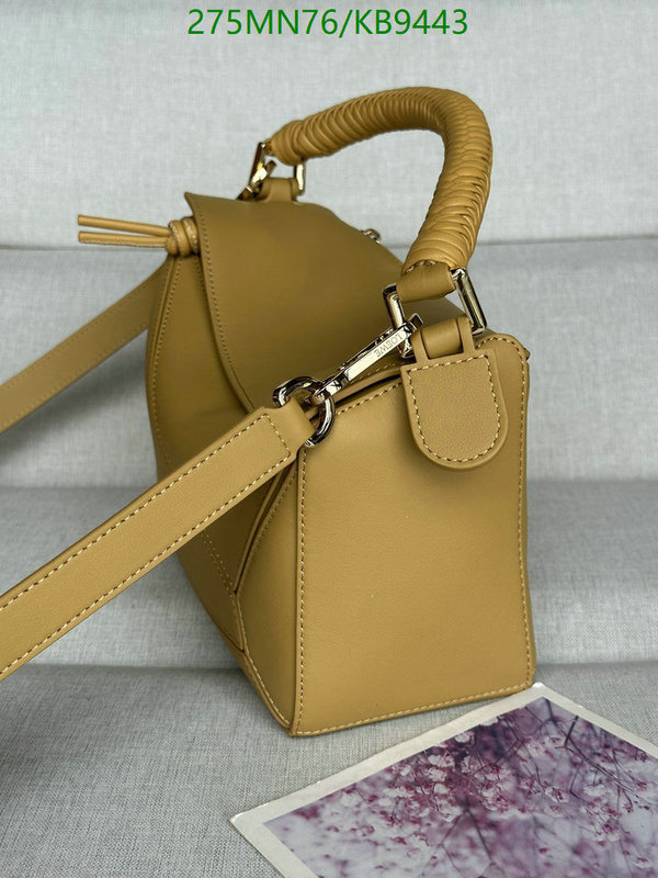 Loewe-Bag-Mirror Quality Code: KB9443 $: 275USD