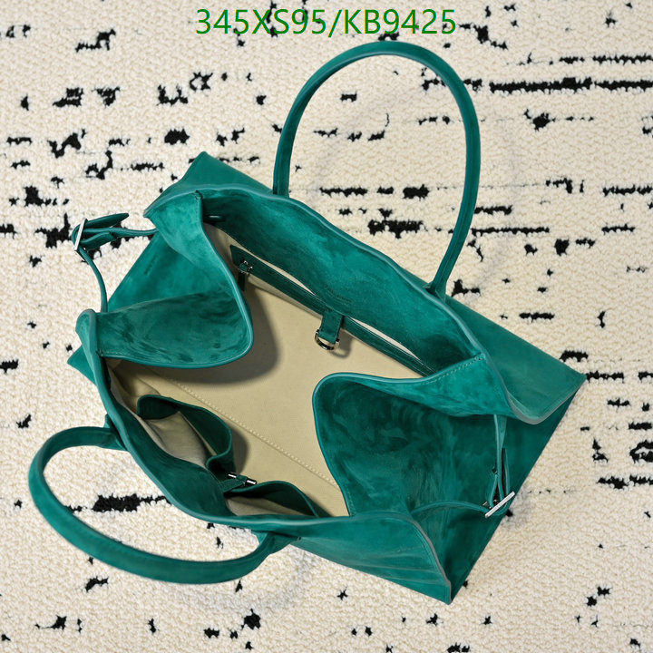 The Row-Bag-Mirror Quality Code: KB9425