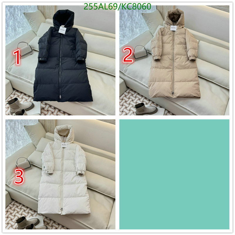 MaxMara-Down jacket Women Code: KC8060 $: 255USD