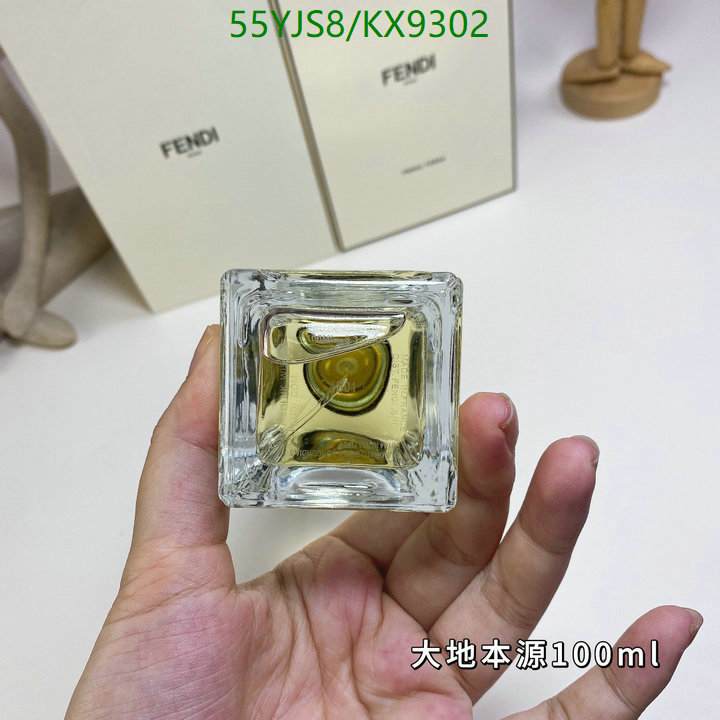 Fendi-Perfume Code: KX9302 $: 55USD