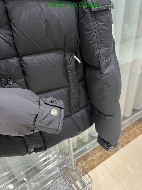 Moncler-Down jacket Women Code: KC7833 $: 169USD