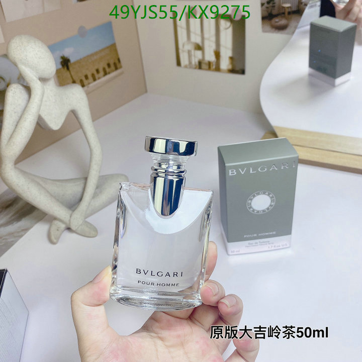 Bvlgari-Perfume Code: KX9275 $: 49USD