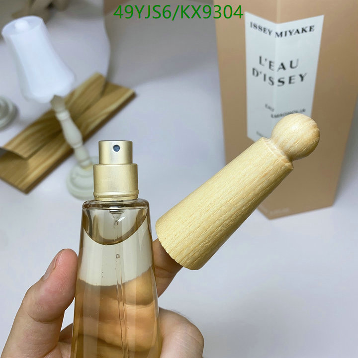 Issey Miyake-Perfume Code: KX9304 $: 49USD