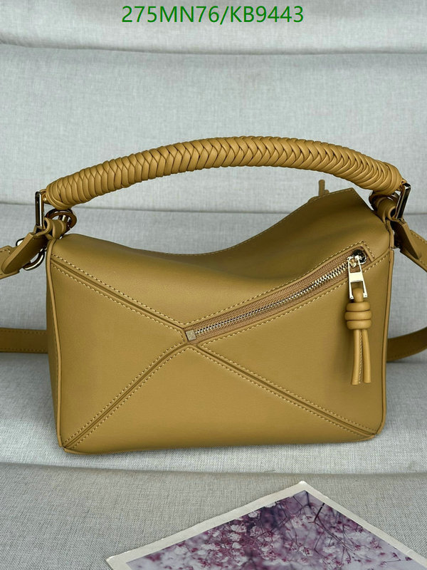 Loewe-Bag-Mirror Quality Code: KB9443 $: 275USD