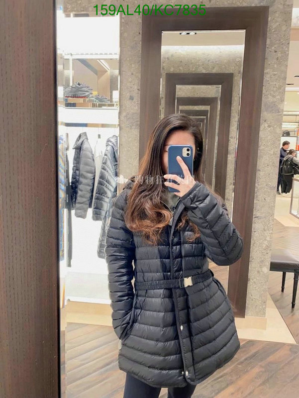 Moncler-Down jacket Women Code: KC7835 $: 159USD