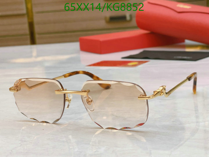 Cartier-Glasses Code: KG8852 $: 65USD