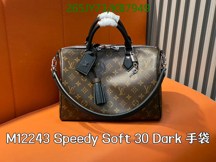 LV-Bag-Mirror Quality Code: KB7949 $: 265USD