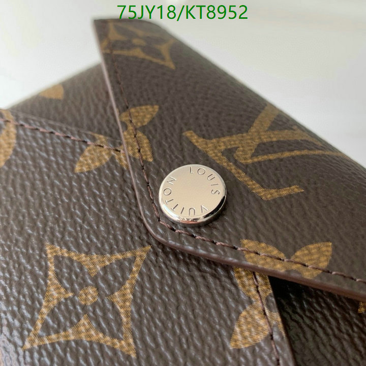 LV-Wallet Mirror Quality Code: KT8952 $: 75USD