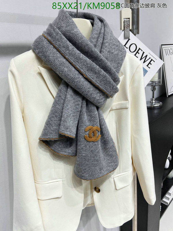 Chanel-Scarf Code: KM9058 $: 85USD