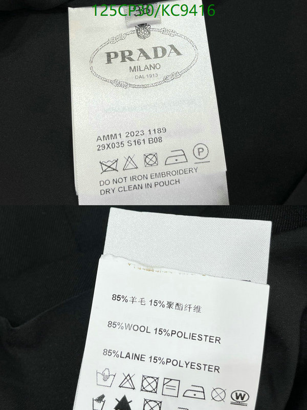 Prada-Clothing Code: KC9416 $: 125USD