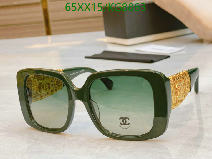 Chanel-Glasses Code: KG8863 $: 65USD