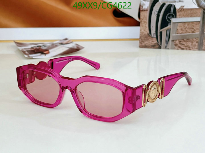 Versace-Glasses Code: CG4622 $: 49USD