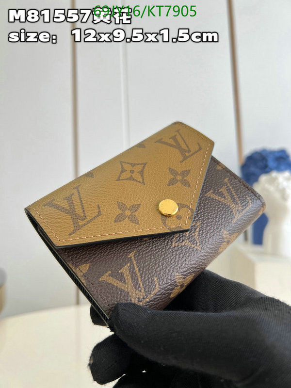 LV-Wallet Mirror Quality Code: KT7905 $: 69USD