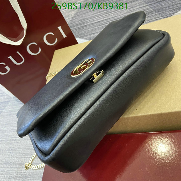 Gucci-Bag-Mirror Quality Code: KB9381 $: 259USD