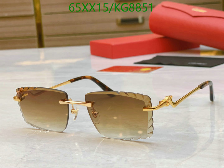 Cartier-Glasses Code: KG8851 $: 65USD