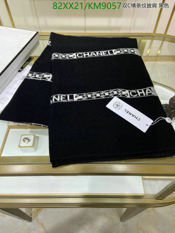 Chanel-Scarf Code: KM9057 $: 85USD