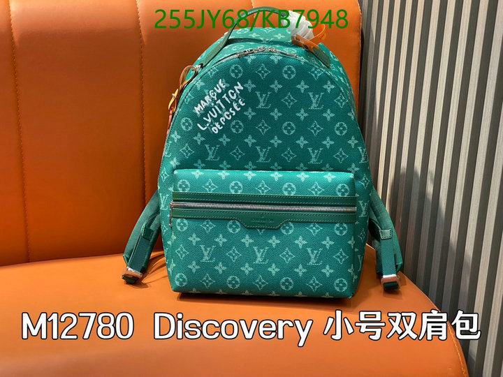 LV-Bag-Mirror Quality Code: KB7948 $: 225USD