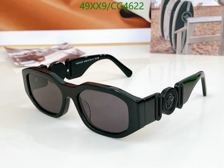 Versace-Glasses Code: CG4622 $: 49USD