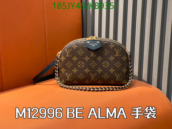 LV-Bag-Mirror Quality Code: KB9351 $: 185USD