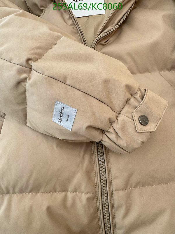 MaxMara-Down jacket Women Code: KC8060 $: 255USD