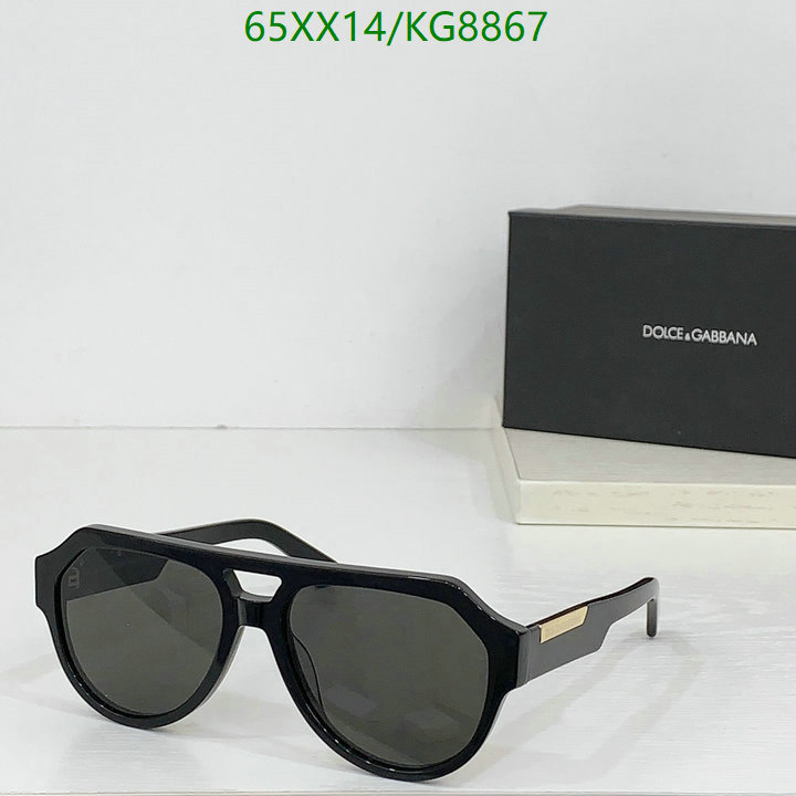 D&G-Glasses Code: KG8867 $: 65USD