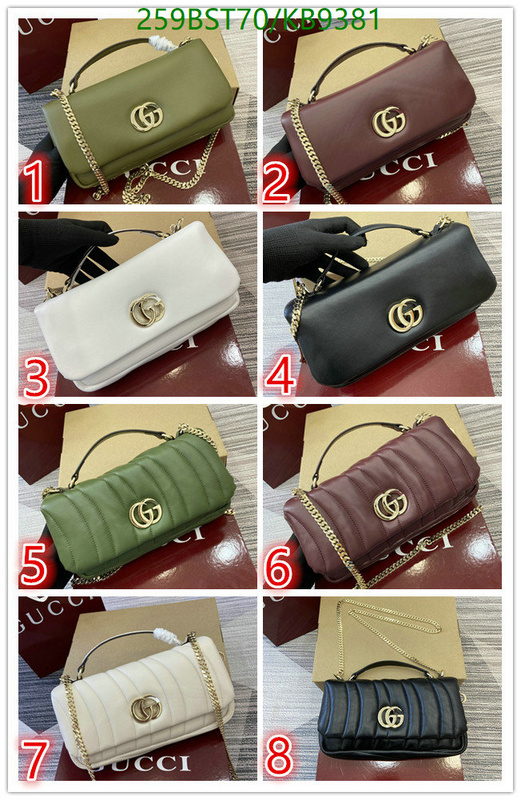 Gucci-Bag-Mirror Quality Code: KB9381 $: 259USD