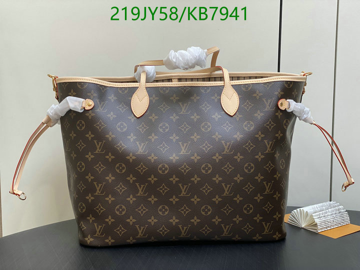 LV-Bag-Mirror Quality Code: KB7941 $: 219USD