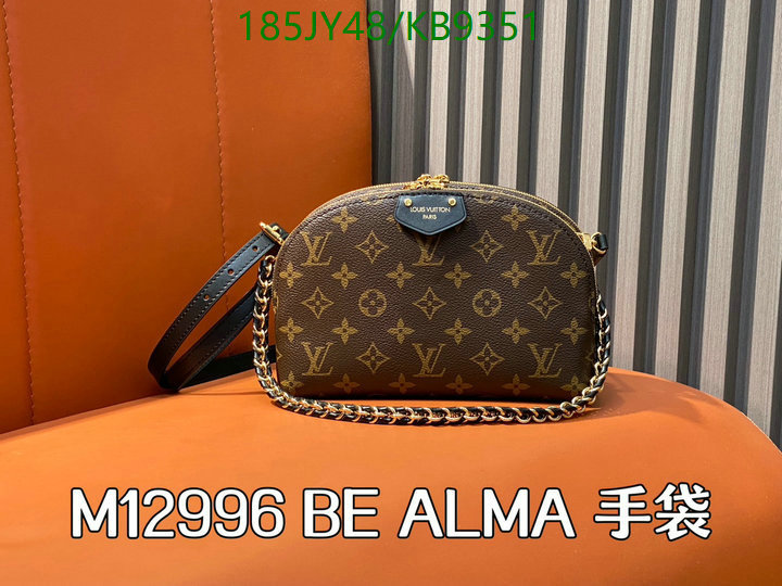 LV-Bag-Mirror Quality Code: KB9351 $: 185USD