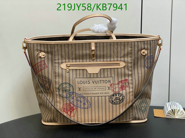 LV-Bag-Mirror Quality Code: KB7941 $: 219USD