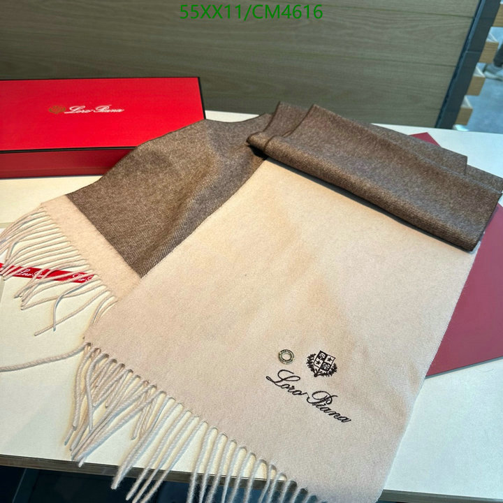 Loro Piana-Scarf Code: CM4616 $: 55USD