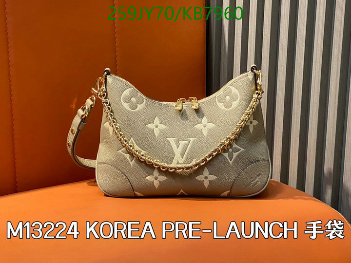 LV-Bag-Mirror Quality Code: KB7960 $: 259USD