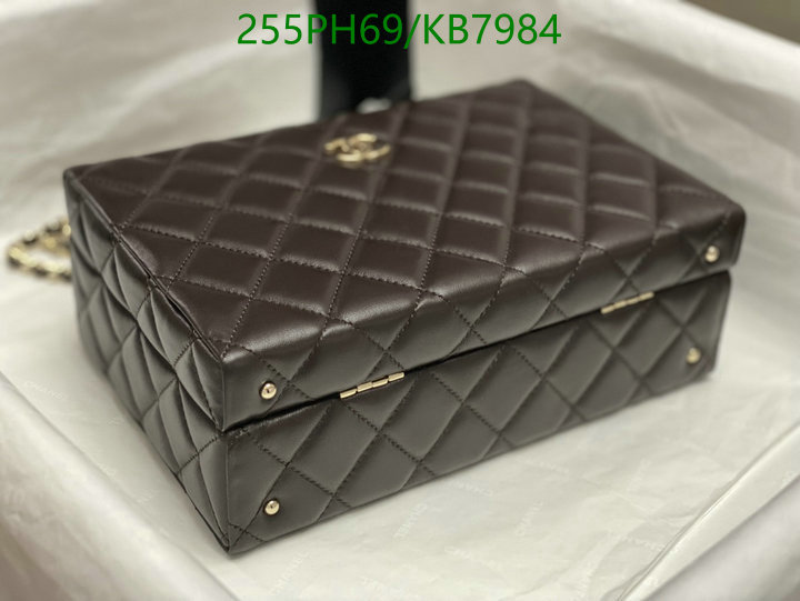 Chanel-Bag-Mirror Quality Code: KB7984