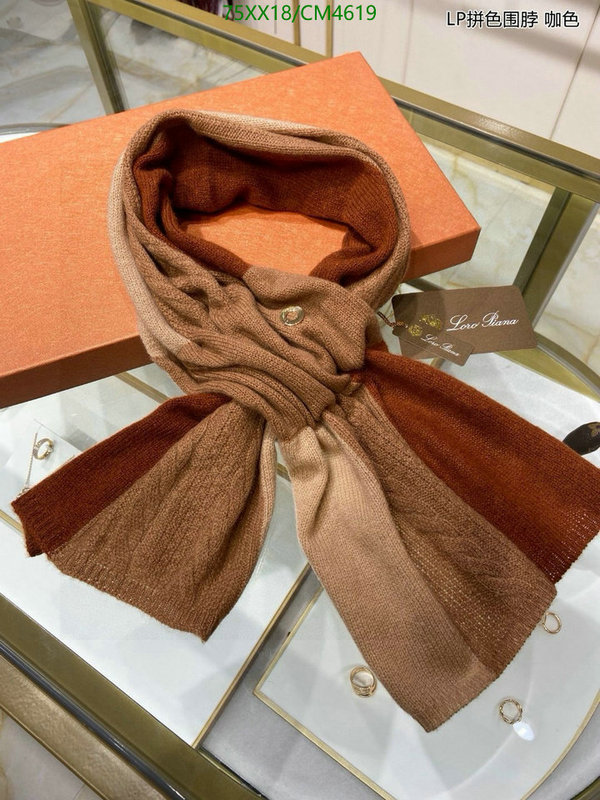 Loro Piana-Scarf Code: CM4619 $: 75USD