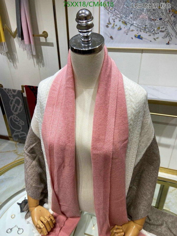 Loro Piana-Scarf Code: CM4618 $: 75USD