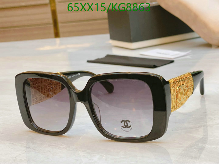 Chanel-Glasses Code: KG8863 $: 65USD