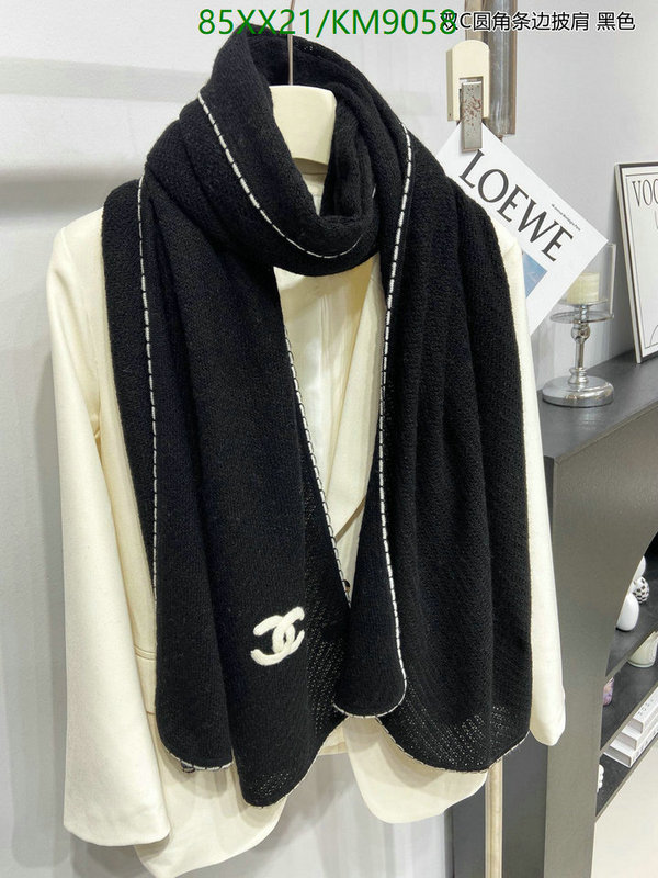 Chanel-Scarf Code: KM9058 $: 85USD