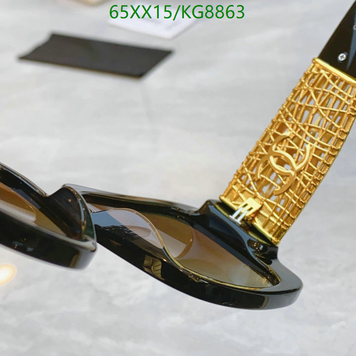 Chanel-Glasses Code: KG8863 $: 65USD