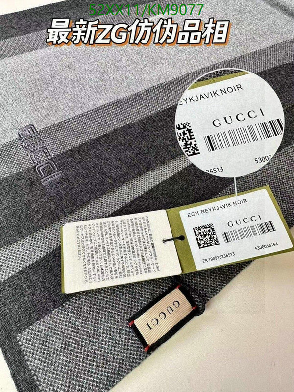 Gucci-Scarf Code: KM9077 $: 52USD