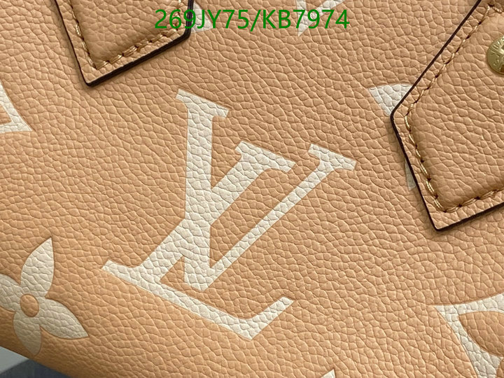 LV-Bag-Mirror Quality Code: KB7974 $: 269USD