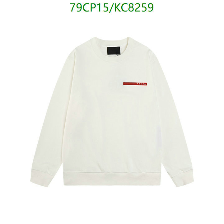 Prada-Clothing Code: KC8259 $: 79USD