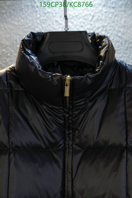 Miu Miu-Down jacket Women Code: KC8766 $: 159USD