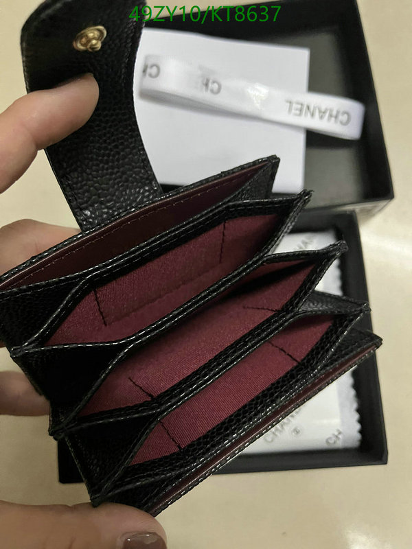 Chanel-Wallet(4A) Code: KT8637 $: 49USD