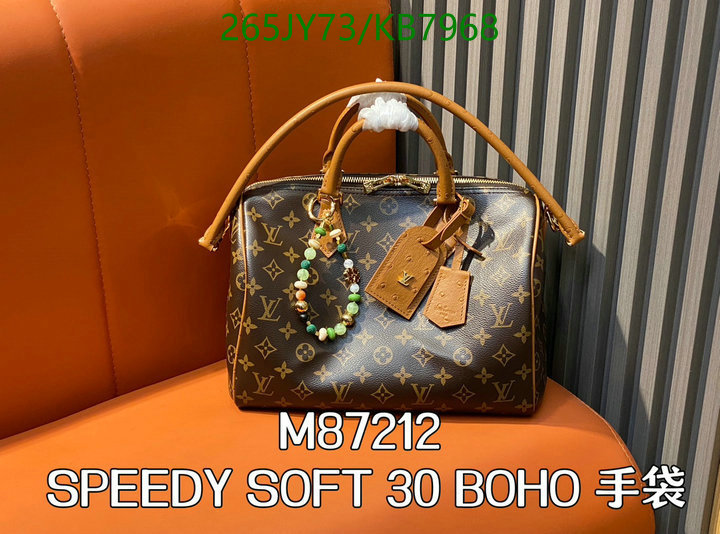 LV-Bag-Mirror Quality Code: KB7968 $: 265USD