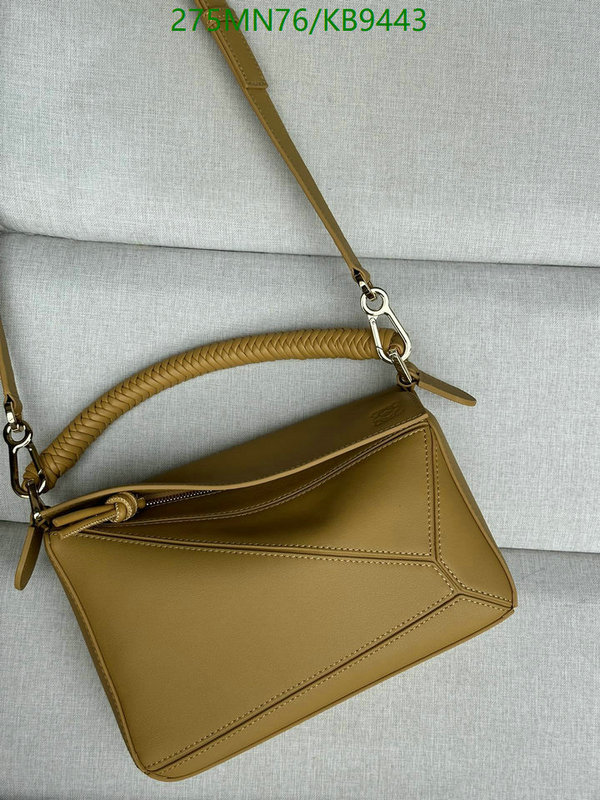 Loewe-Bag-Mirror Quality Code: KB9443 $: 275USD