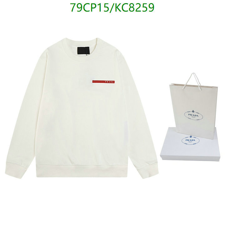 Prada-Clothing Code: KC8259 $: 79USD