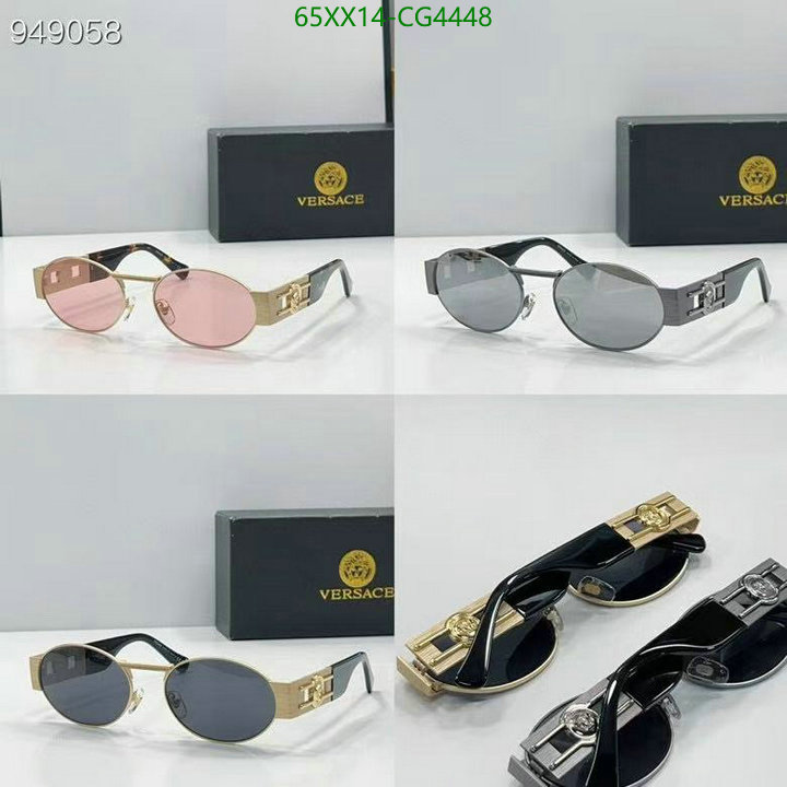 Versace-Glasses Code: CG4448 $: 65USD