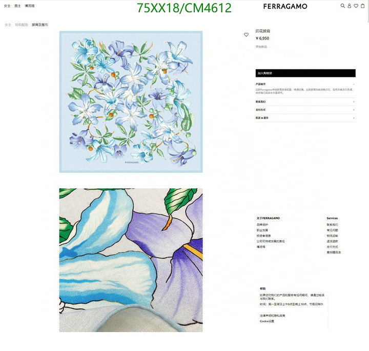 Ferragamo-Scarf Code: CM4612 $: 75USD