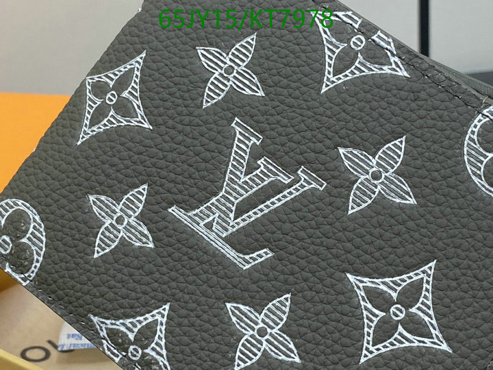 LV-Wallet Mirror Quality Code: KT7978 $: 65USD