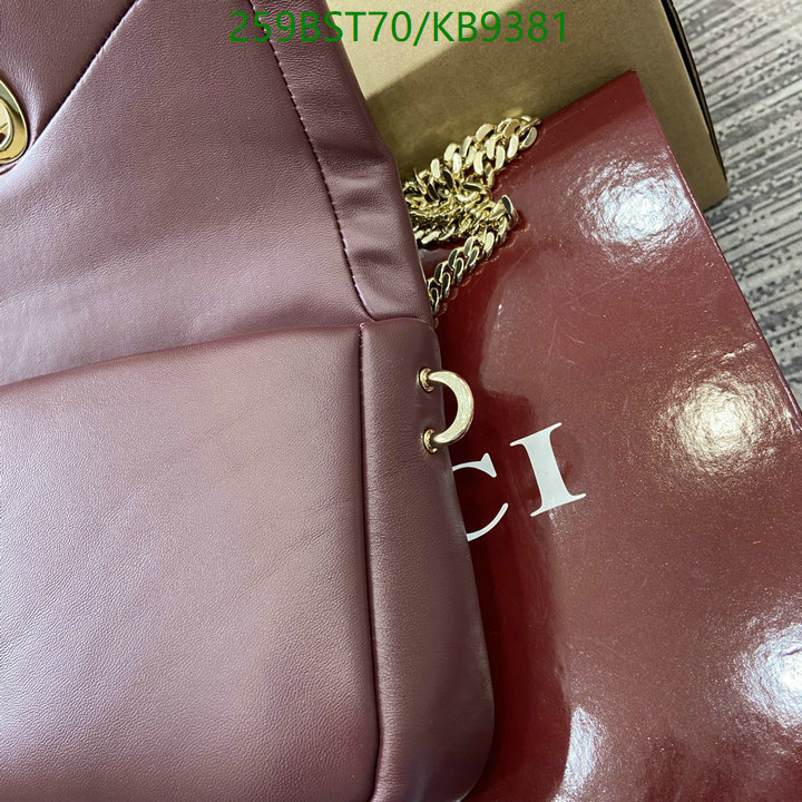 Gucci-Bag-Mirror Quality Code: KB9381 $: 259USD