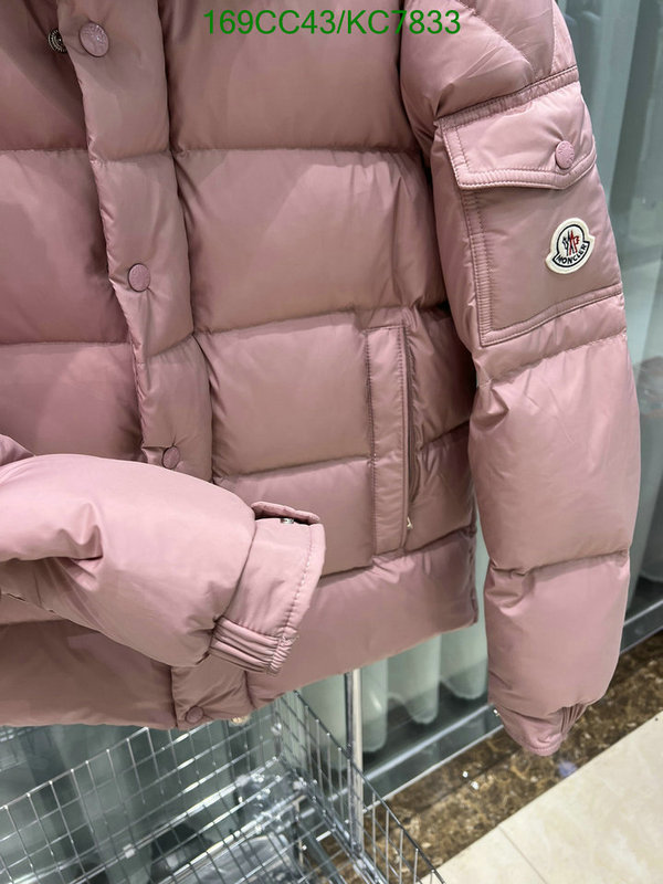 Moncler-Down jacket Women Code: KC7833 $: 169USD